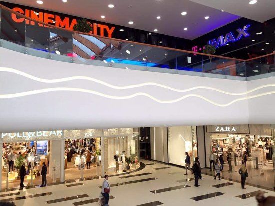 Hervis Timisoara Shopping City