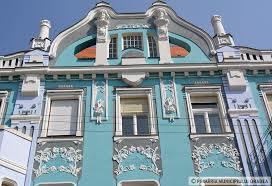 Palatul Moskovits