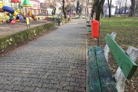 Parcul "Nicolae Bălcescu"