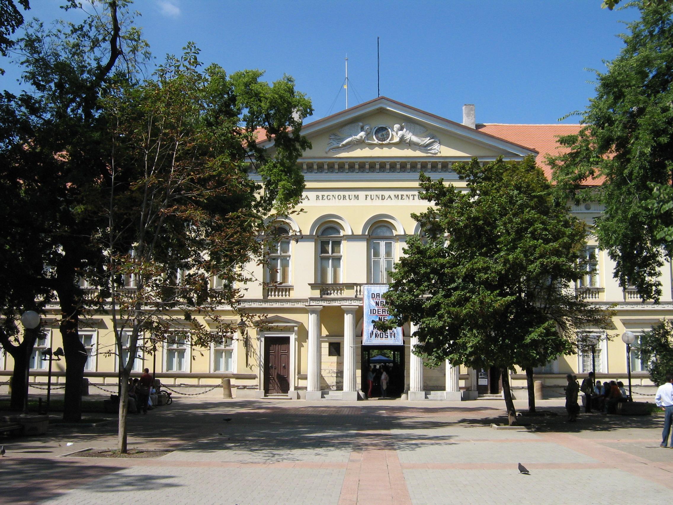 National Museum of Panchevo